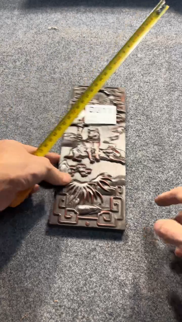 【闪购商品】花梨木类拆件雕刻板 以直播间截图为准D311