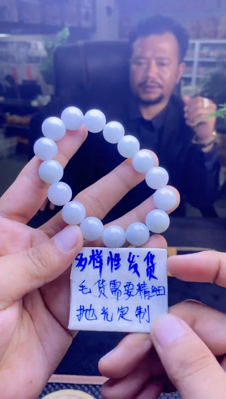 【闪购商品】定制翡翠未镶嵌纯天然缅甸翡翠A货 多样性发货只发其一