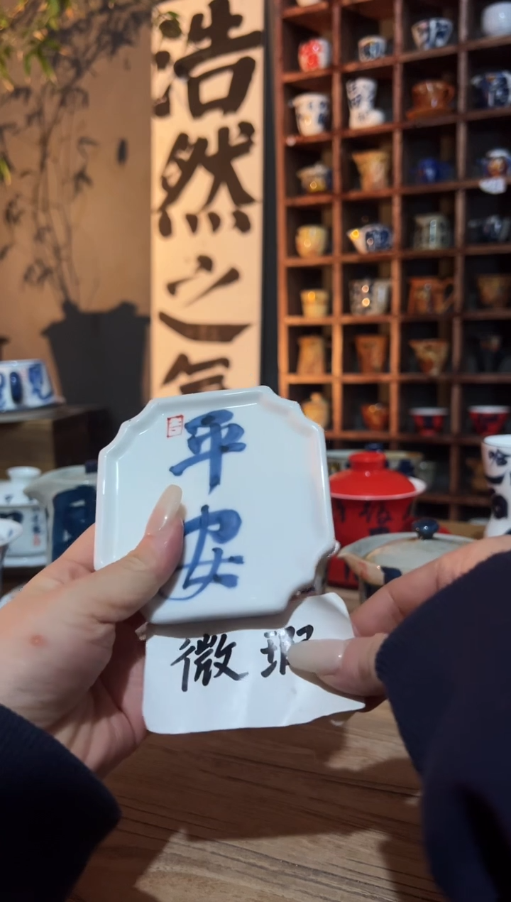 【闪购商品】观云听雨手绘茶具