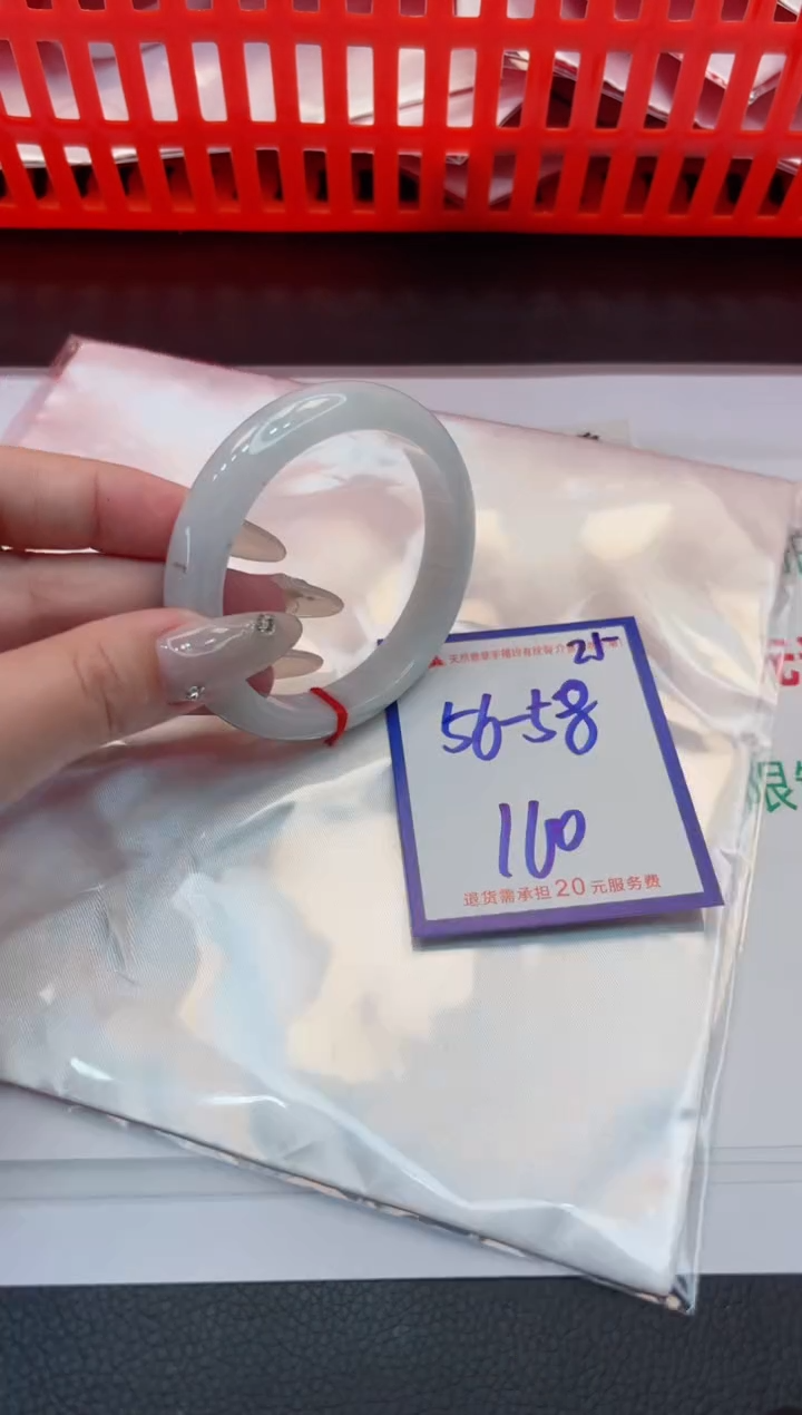 【闪购商品】翡翠手镯未镶嵌11111111
