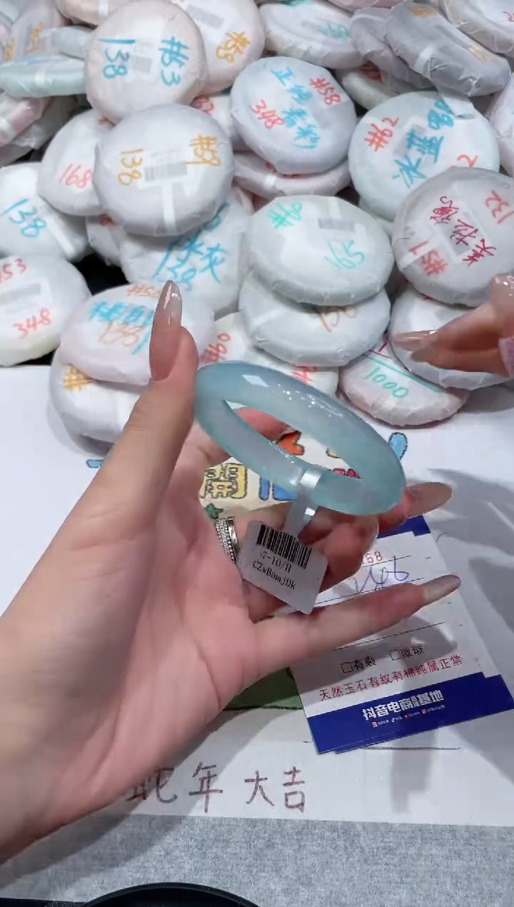 【闪购商品】玛瑙/玉髓手镯未镶嵌-868