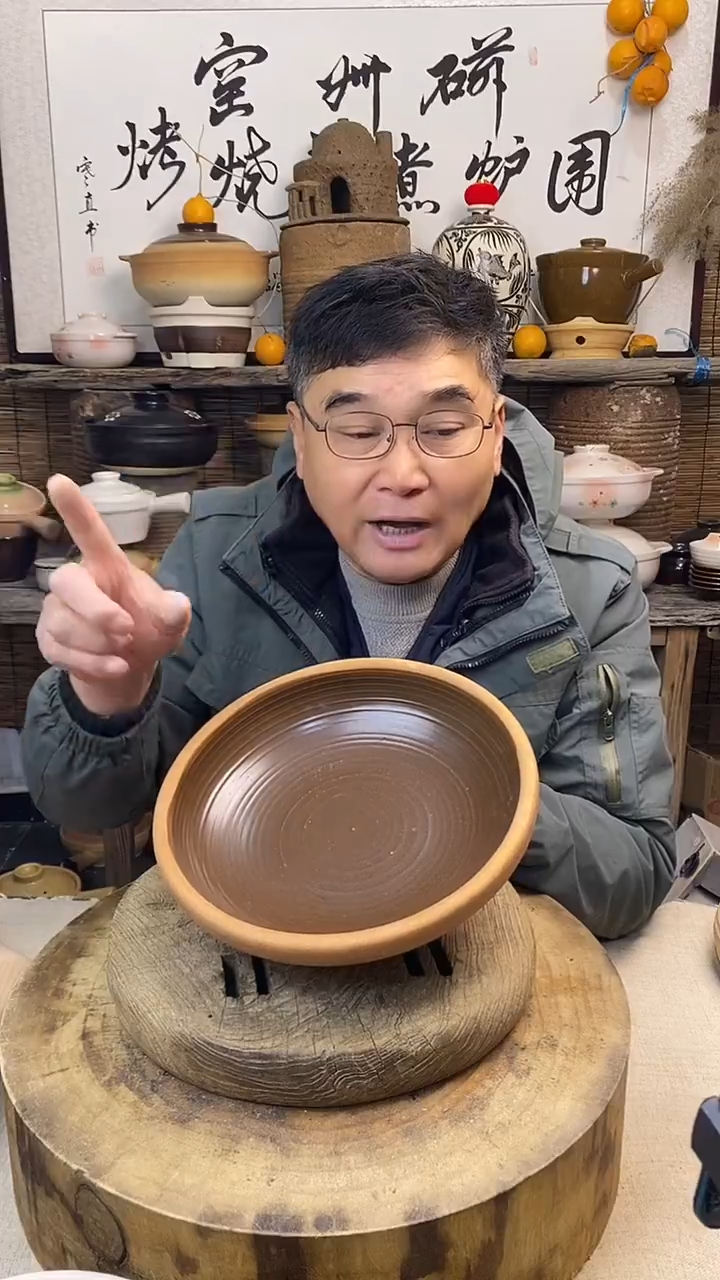 口径26cm复古土菜钵（无盖）    