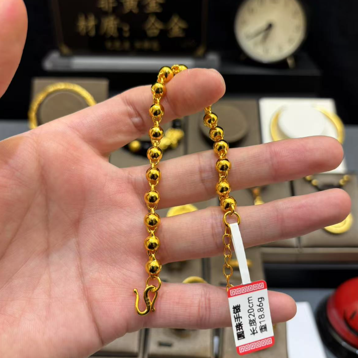 合金手链 【圆珠手链】女款男士实心磨砂光珠光面金色手链素款