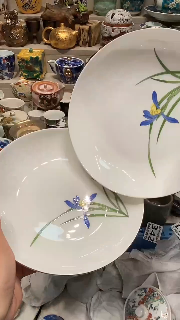 【闪购商品】闪购名称 【闪购商品】