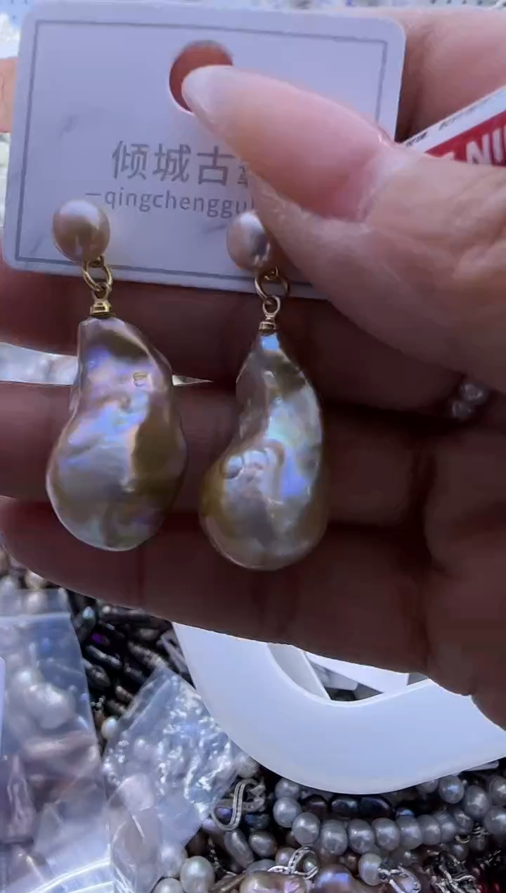 【闪购商品】淡水珍珠耳钉银S925镶嵌198