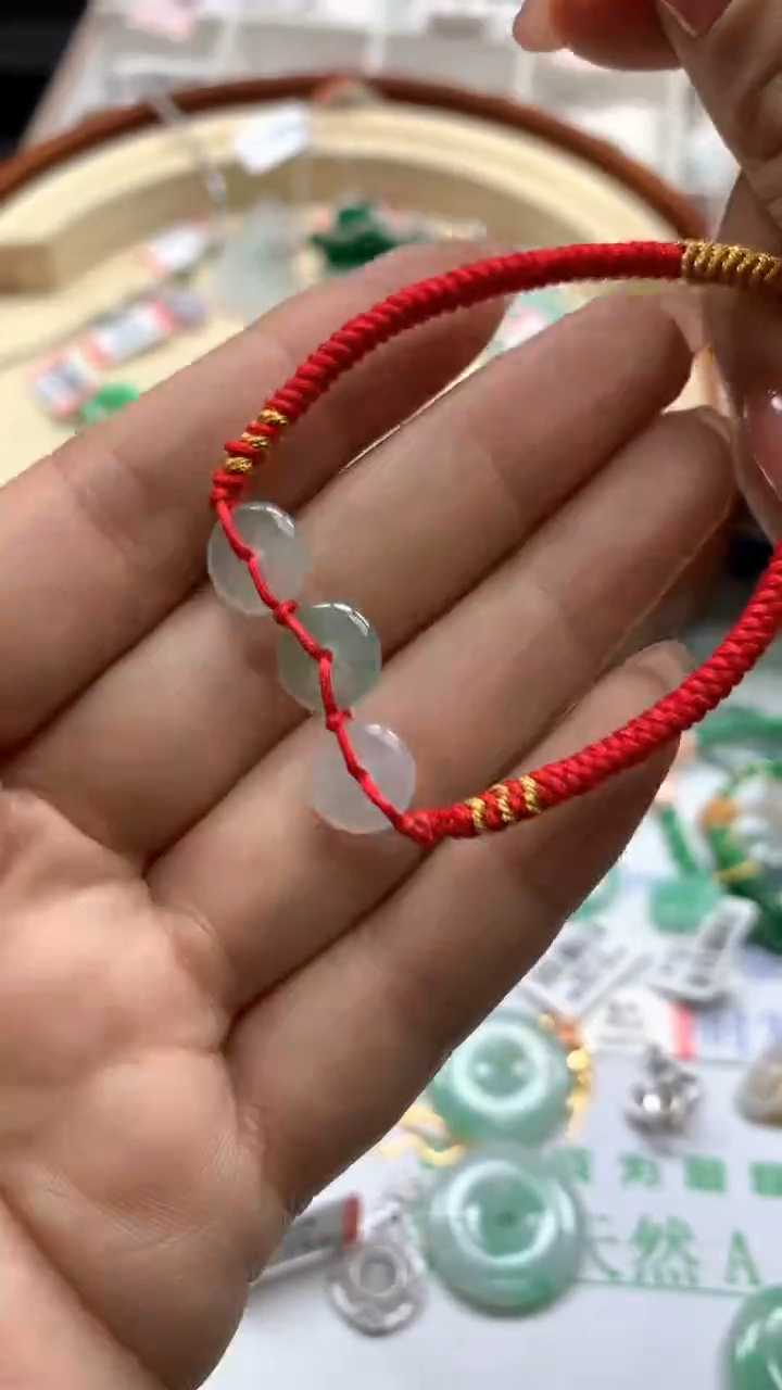 【闪购商品】翡翠颈饰未镶嵌平安扣