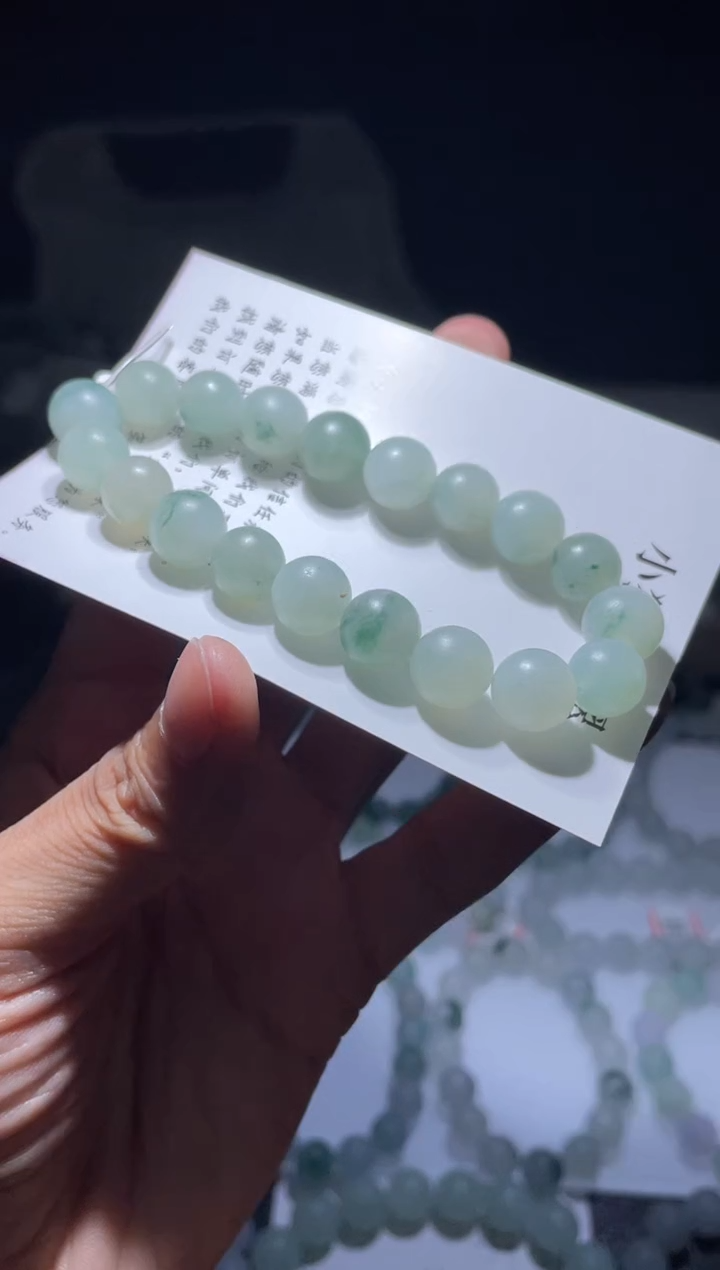 未镶嵌定制翡翠翡翠手串