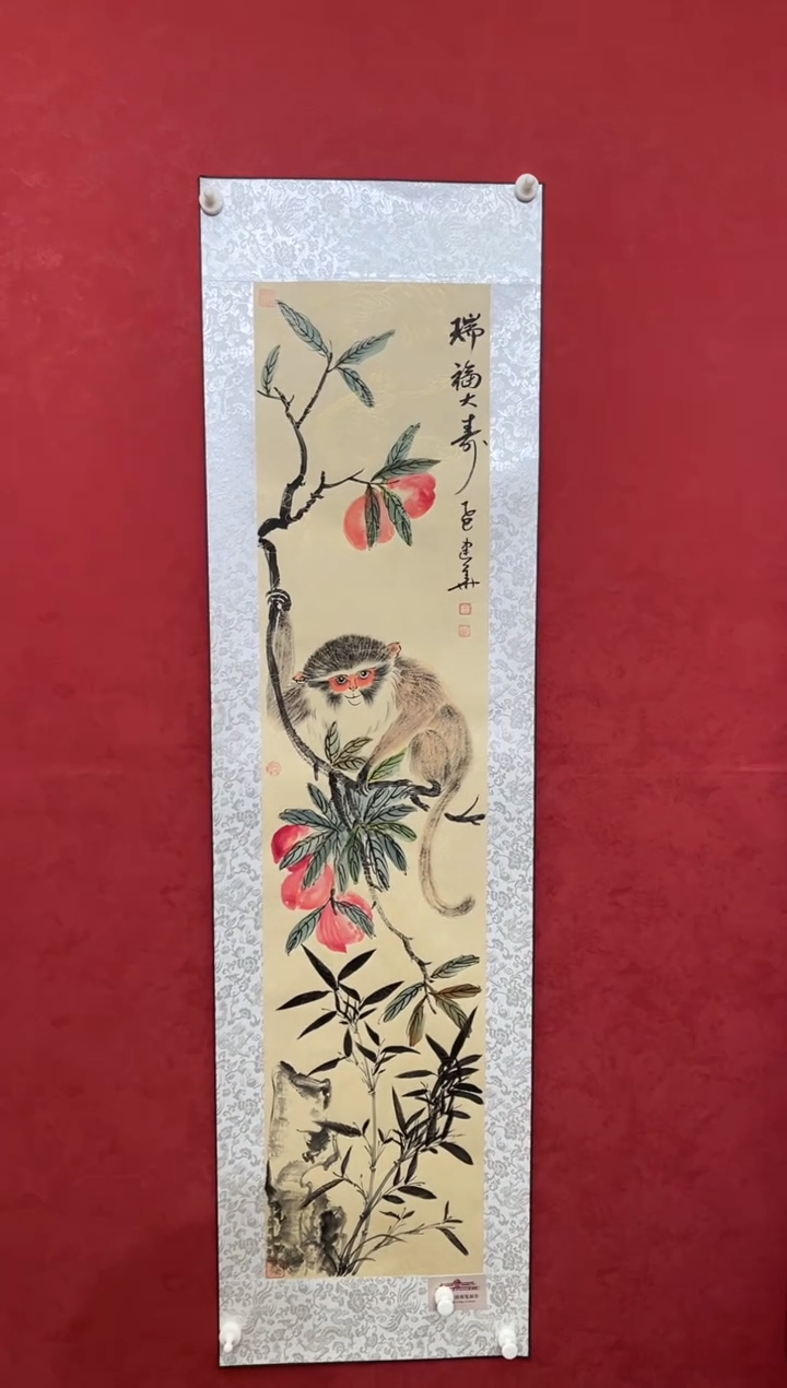 国画老师创作作品 14