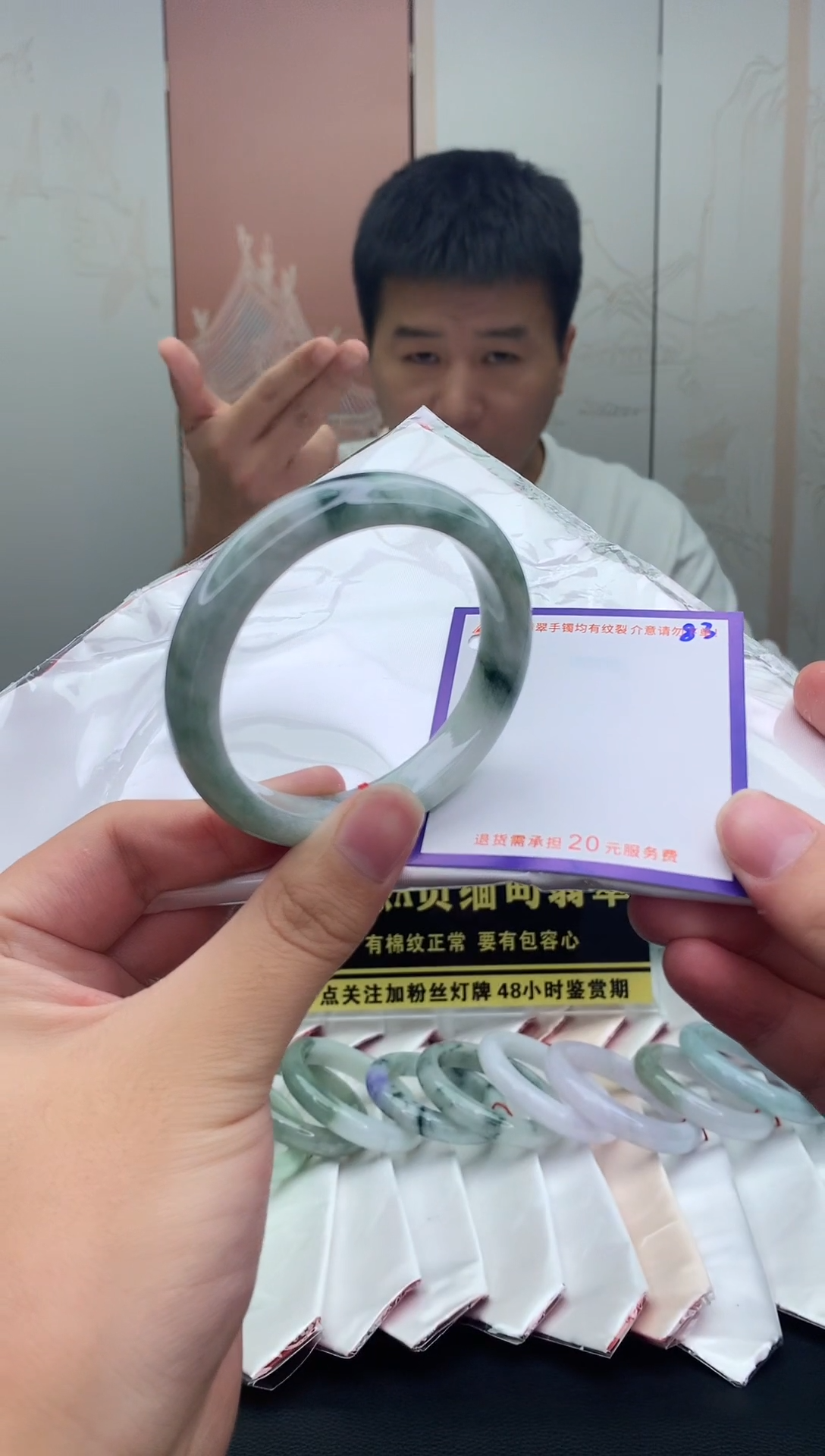 未镶嵌手镯翡翠1111111111111