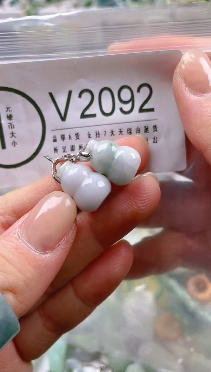 【闪购商品】翡翠颈饰未镶嵌/V/翡翠A货一图一物