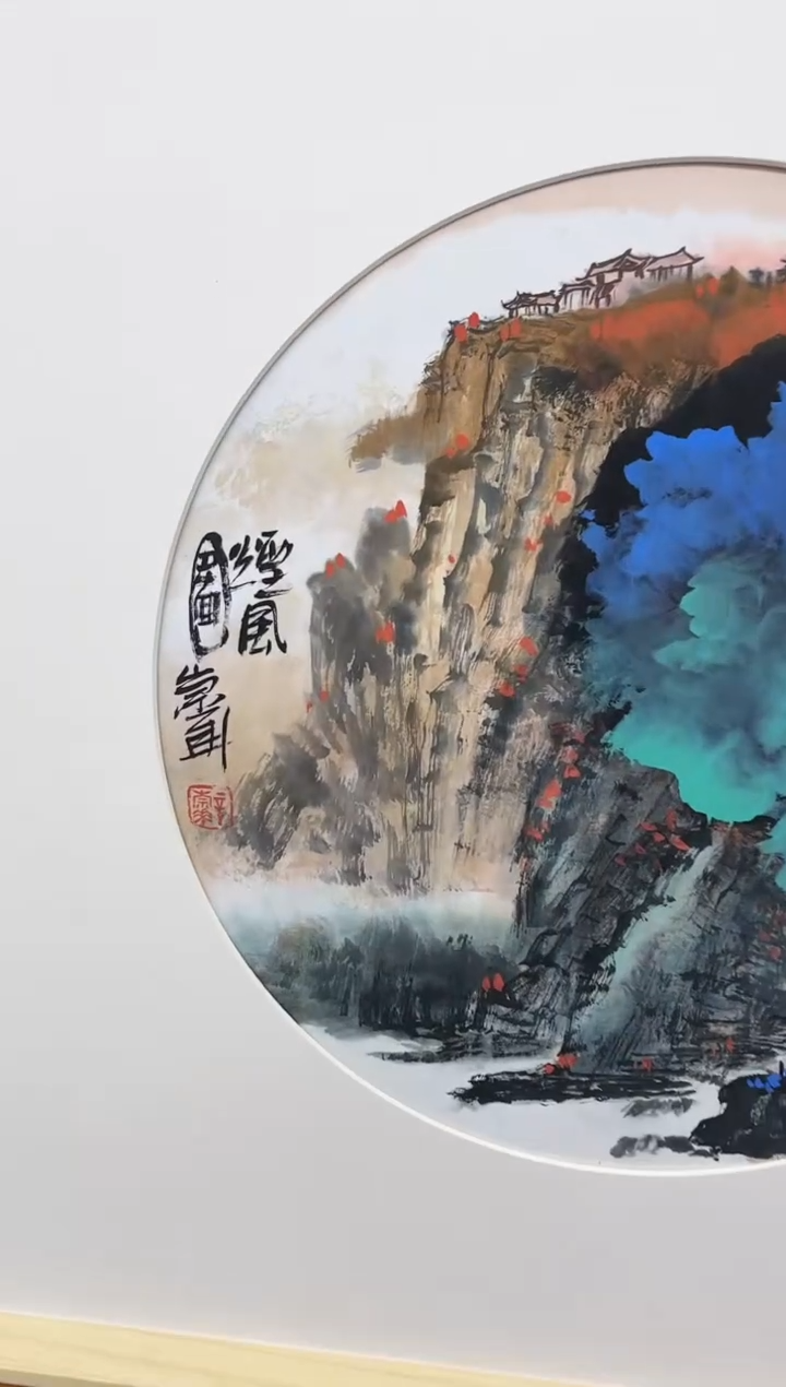 【闪购商品】绘画辛崇华-1.5平尺-泼彩-带框