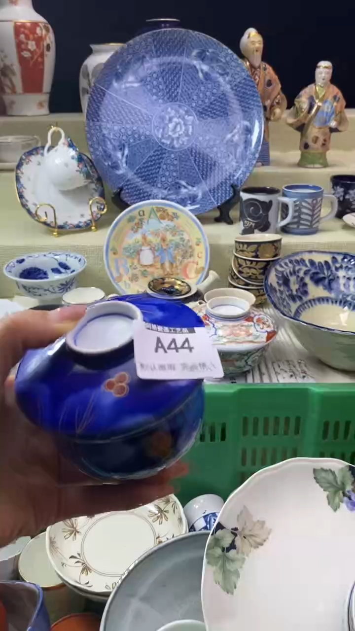 件元*猫瓷片 默认微瑕 完美慎入44