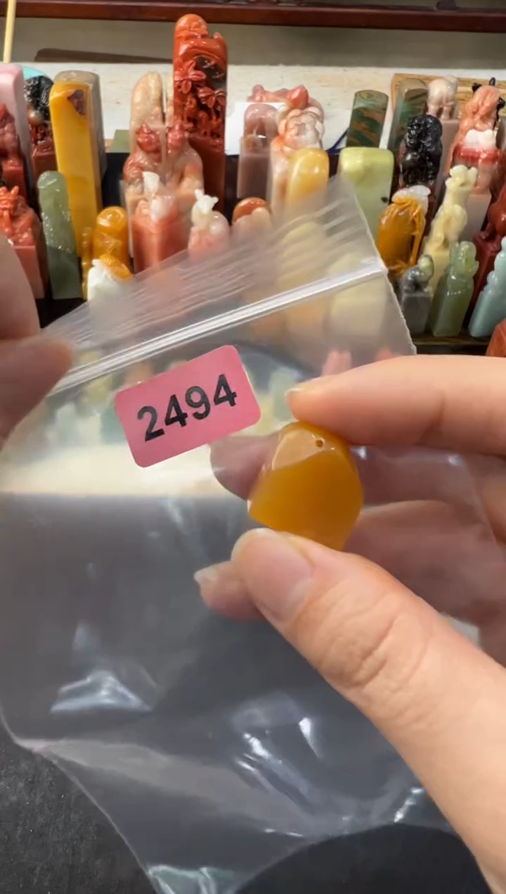 【闪购商品】青田石印石编号编号2494