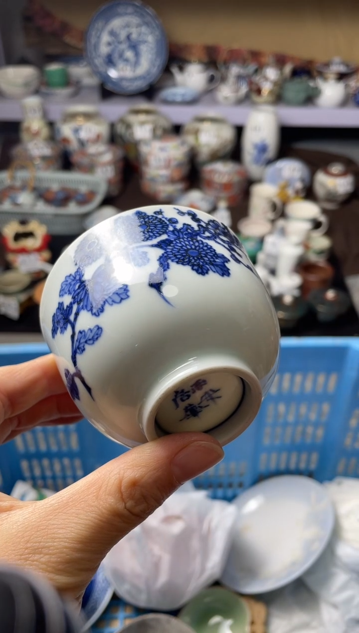 瓷片瓷片瓷片瓷片瓷片
