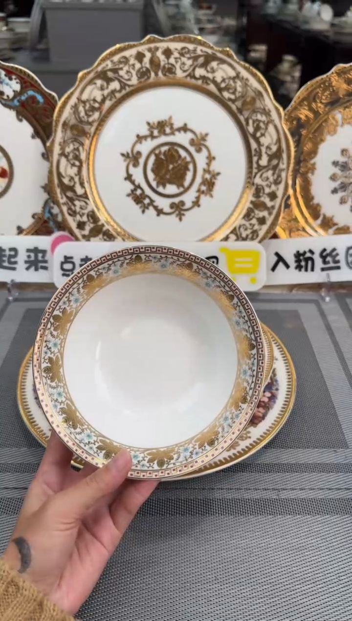 【闪购商品】瓷片6英寸水果碗两个   福利微瑕