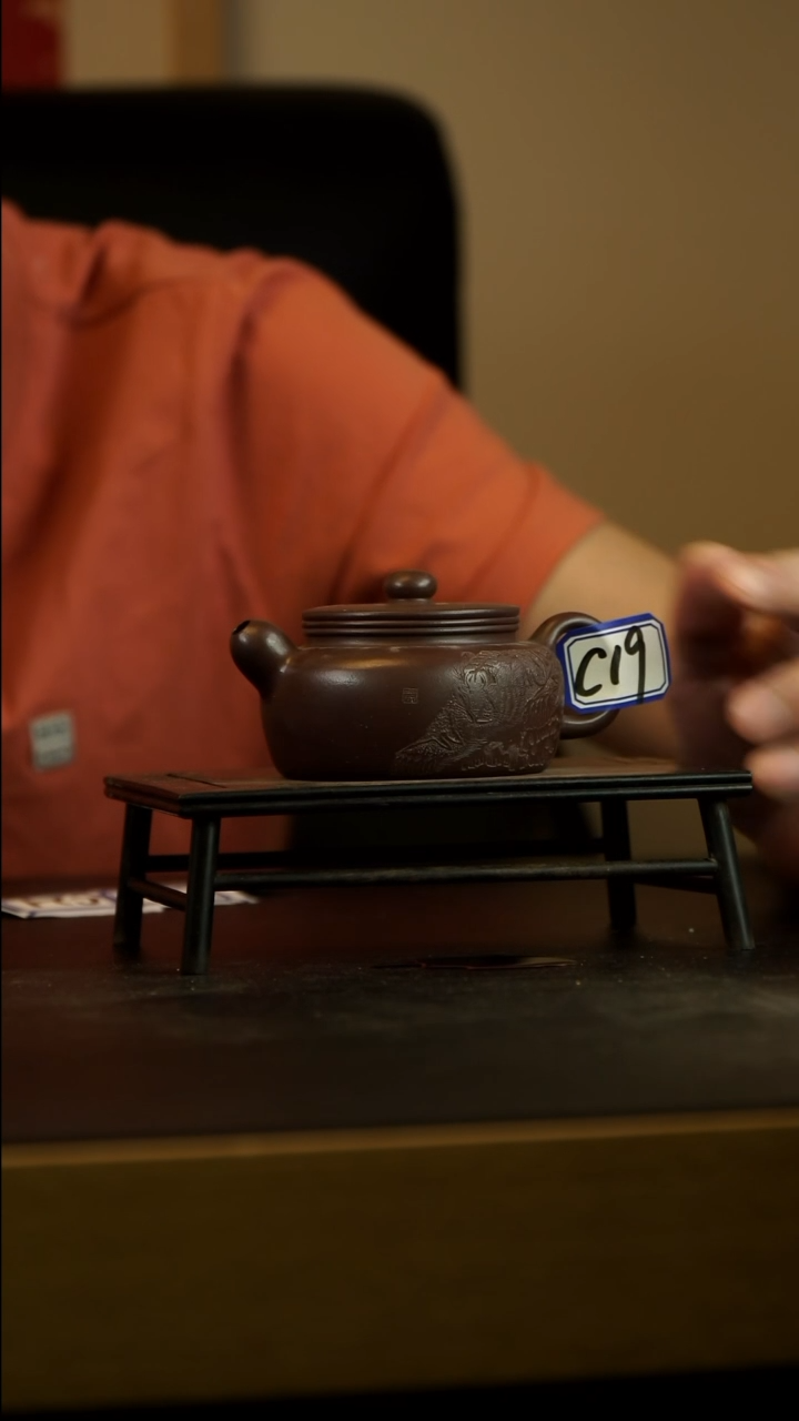茶壶紫砂C19【小四紫砂】
