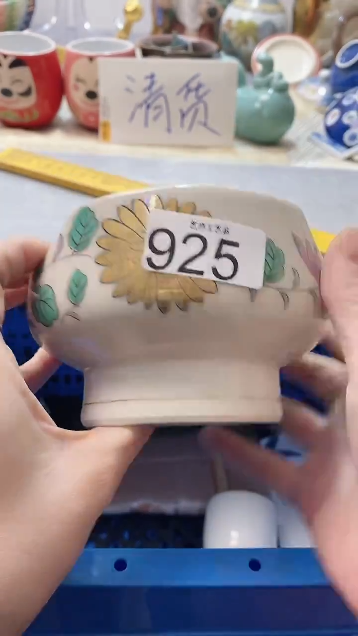 瓷片奶*泡925瓷片瓷片瓷片瓷片