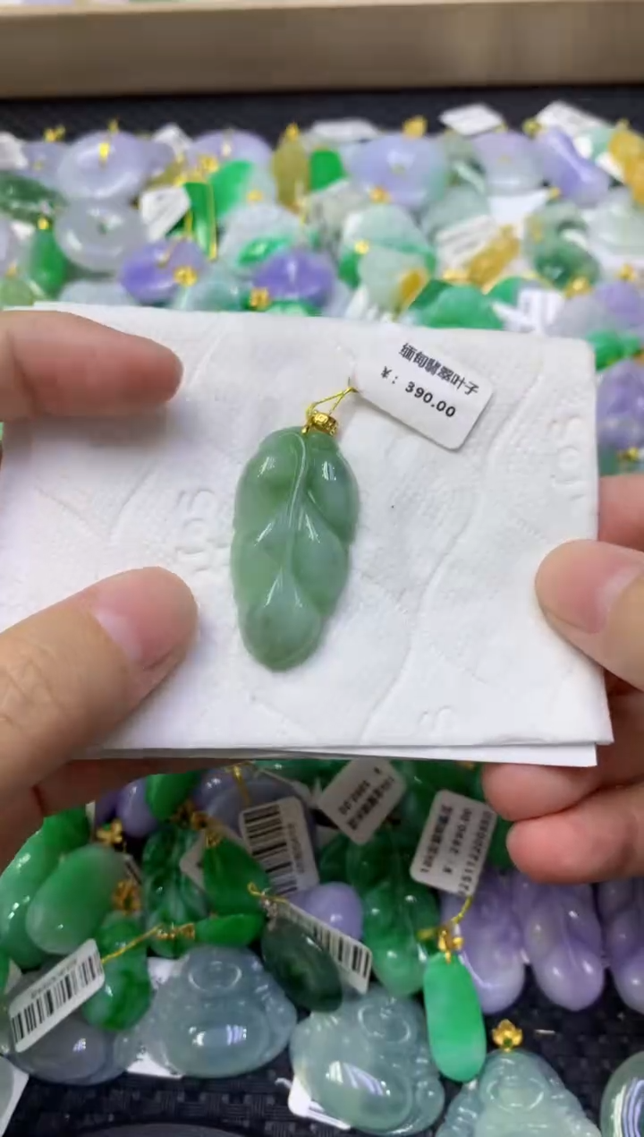 颈饰未镶嵌翡翠天然缅甸翡翠A货