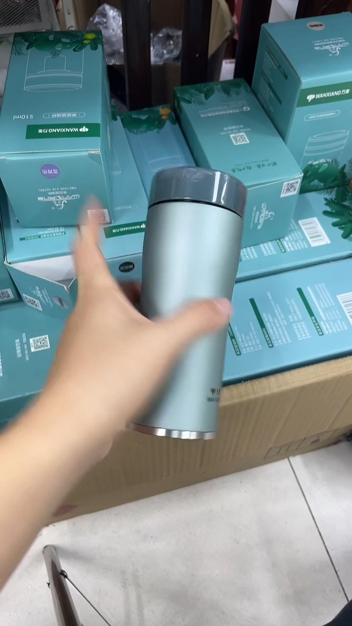 万象保温杯h936-300ml灰湖绿