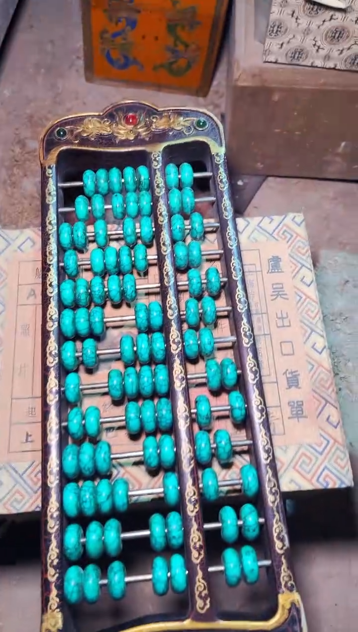 【闪购商品】香榧木雅琪优选精品链接201