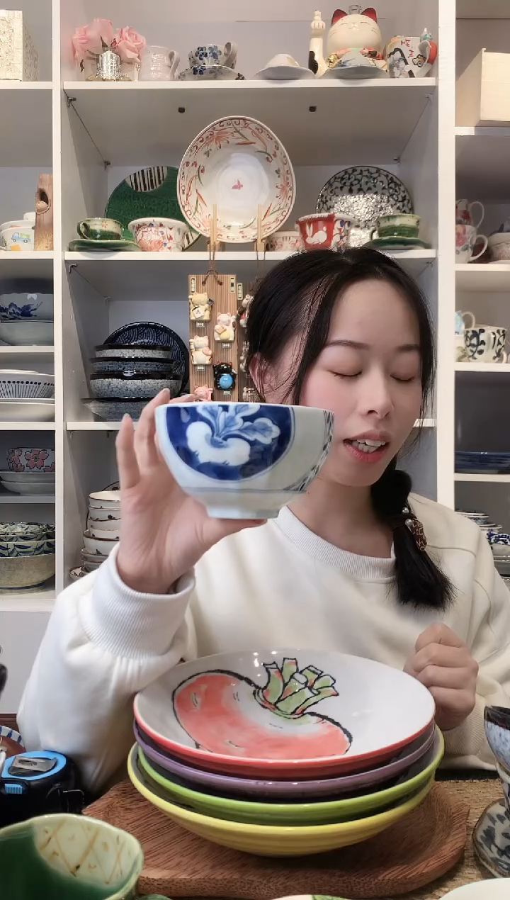 陶瓷用****3蓝凛堂萝卜利休碗12.5cm