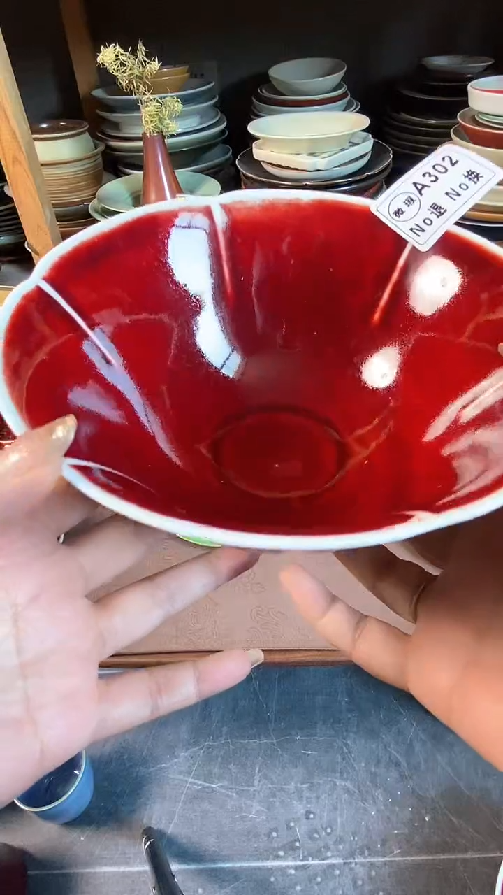 【闪购商品】碗a302福利郎红葵口碗      