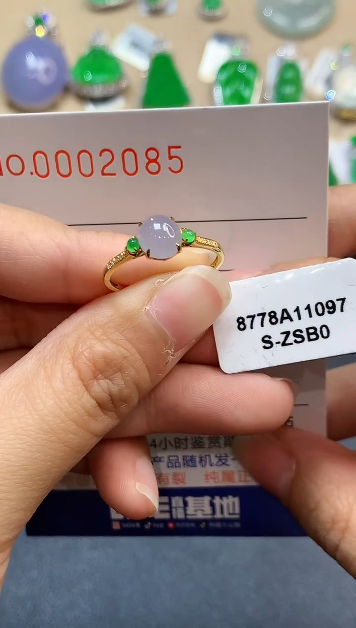 【闪购商品】翡翠戒指18K金镶嵌2085