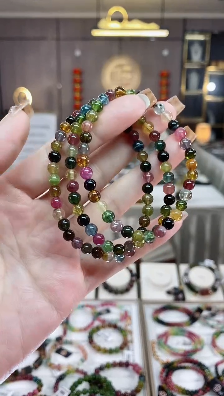 【闪购商品】碧玺单圈手串5mm+未镶嵌一物一证dan多样性发货一条