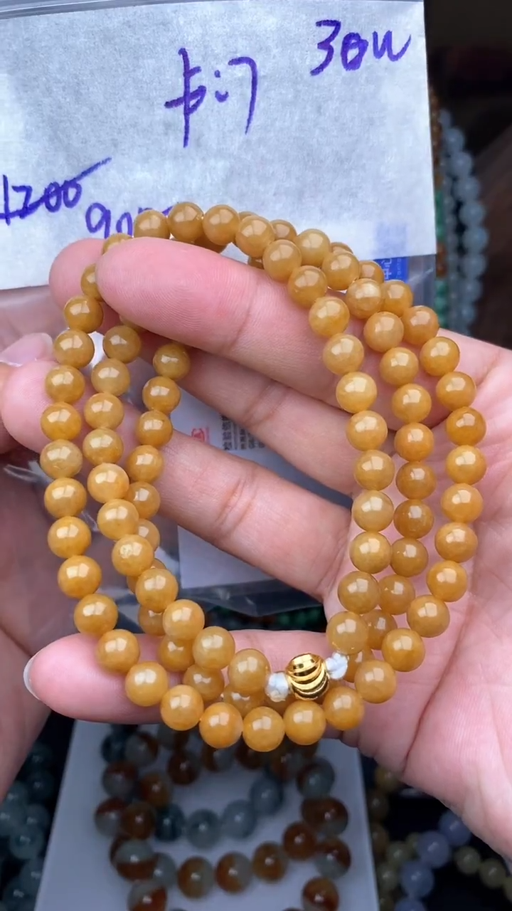 【闪购商品】定制翡翠未镶嵌毛货需精细抛光拍一发一