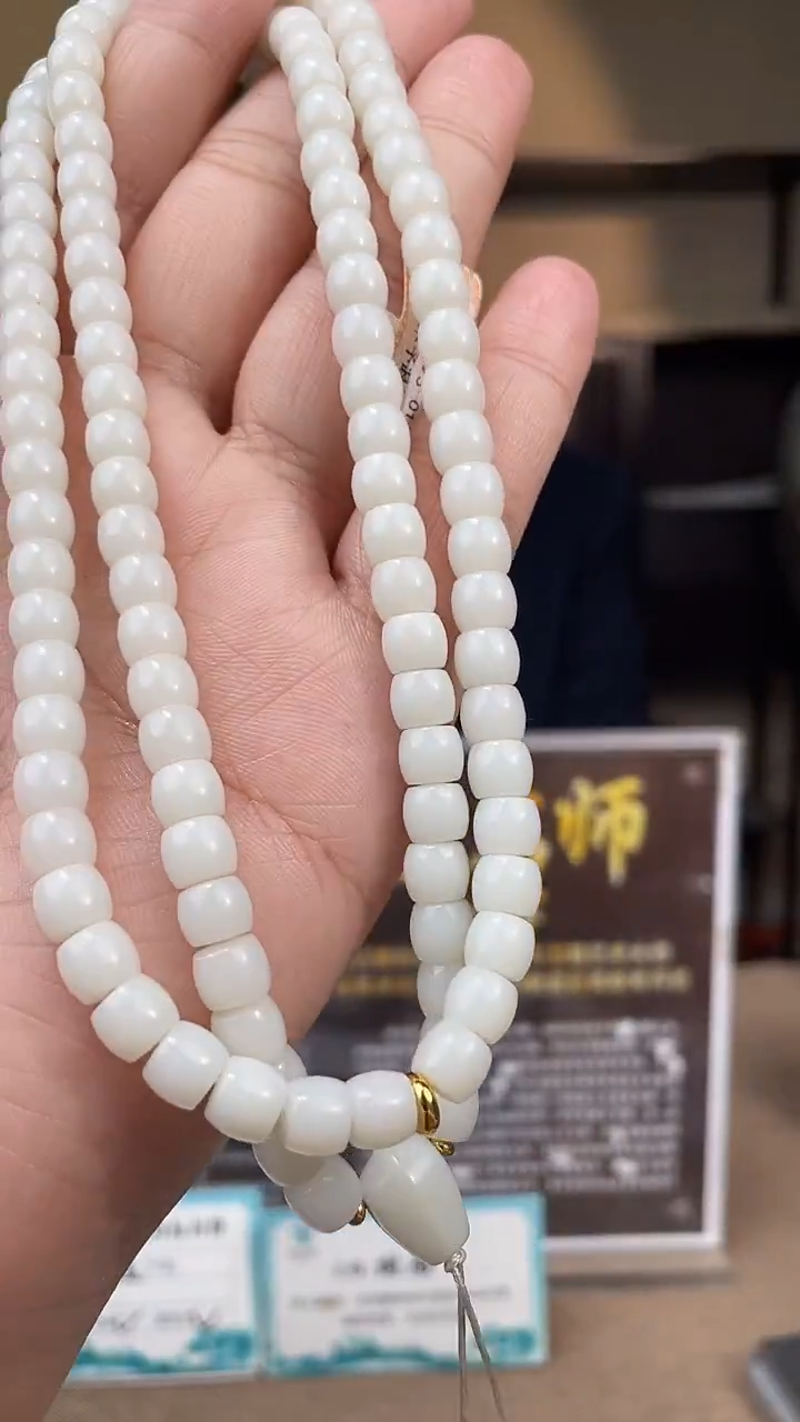 定制和田玉多样性发货拍一发一