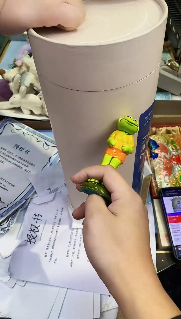 【闪购商品】瓷片都是我的大宝贝儿瓷器.