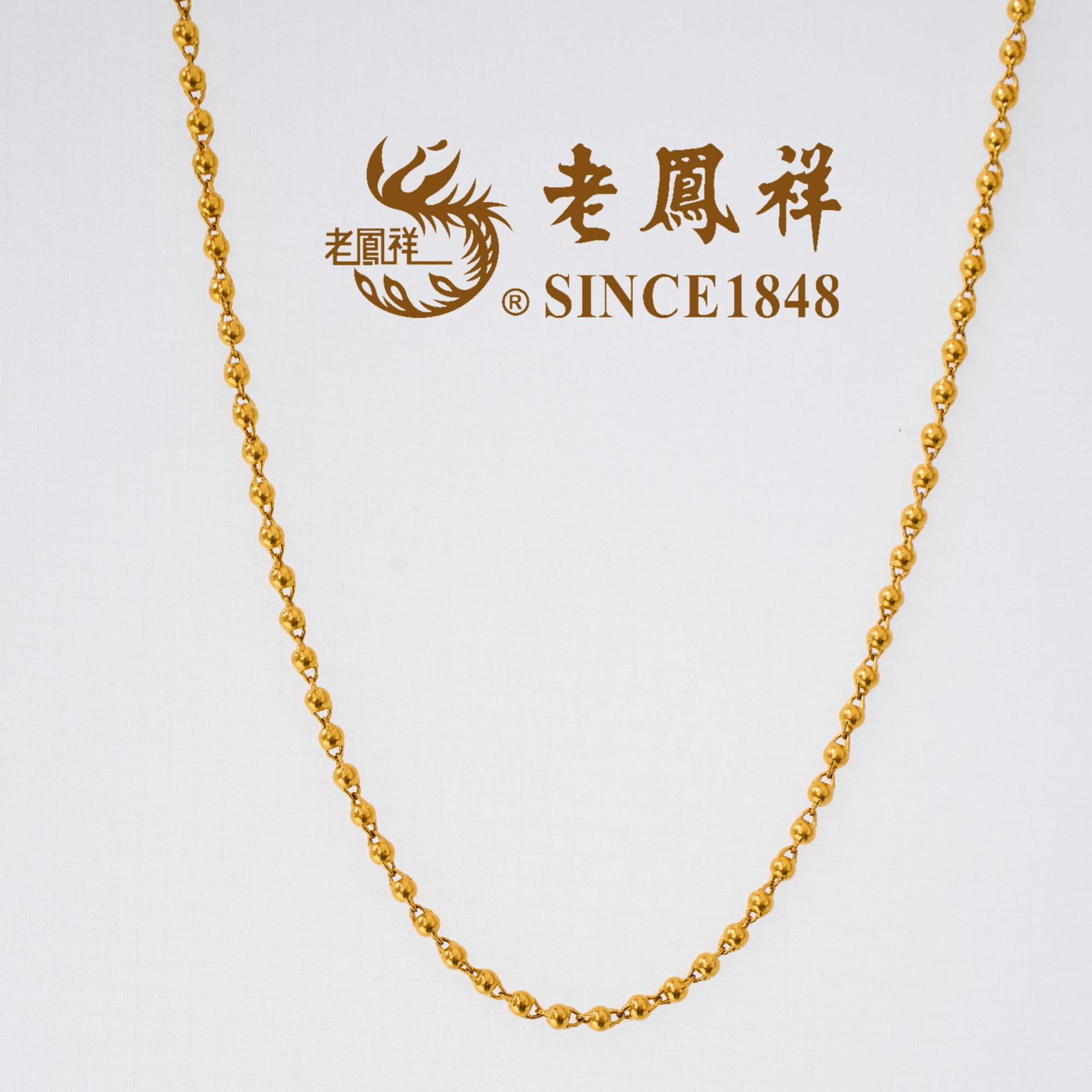 老鳳祥老凤祥足金999精品佛珠光珠链
