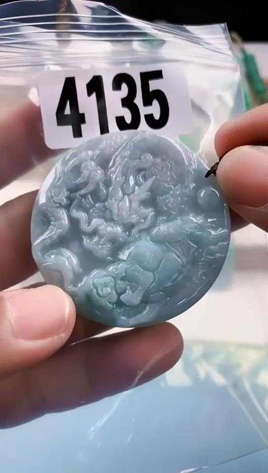 【闪购商品】翡翠颈饰未镶嵌天然翡翠吊坠挂件