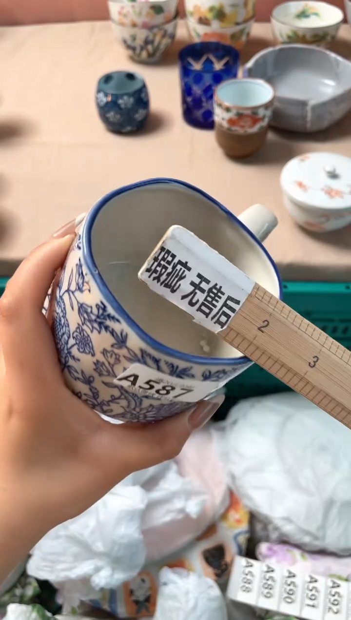 瓷片多****?瓷器瓷器A587