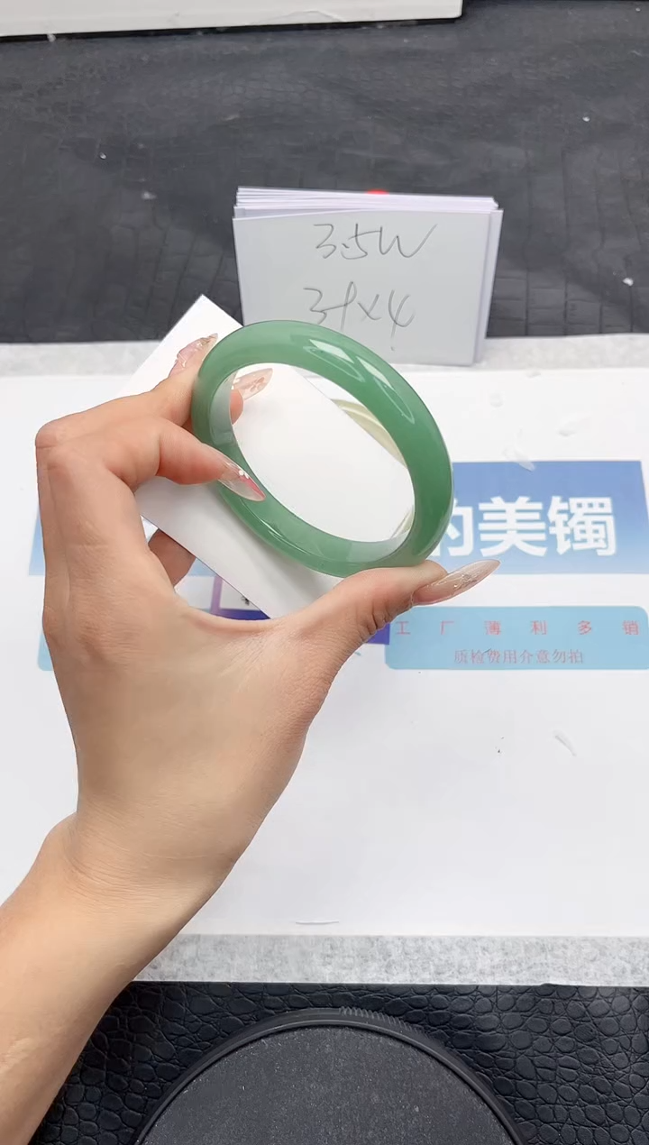 【闪购商品】石英质玉手镯未镶嵌L192-60.1