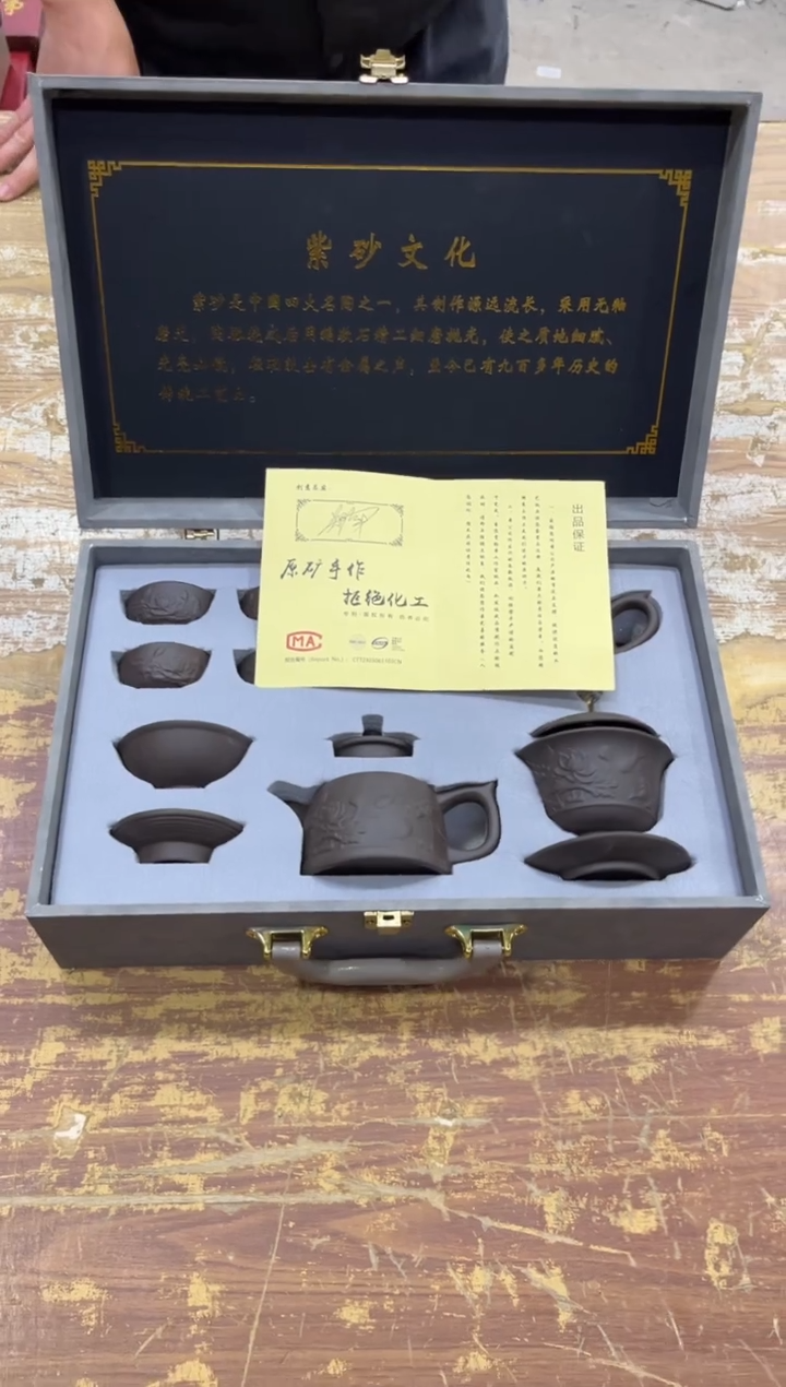 【闪购商品】摆件有..............