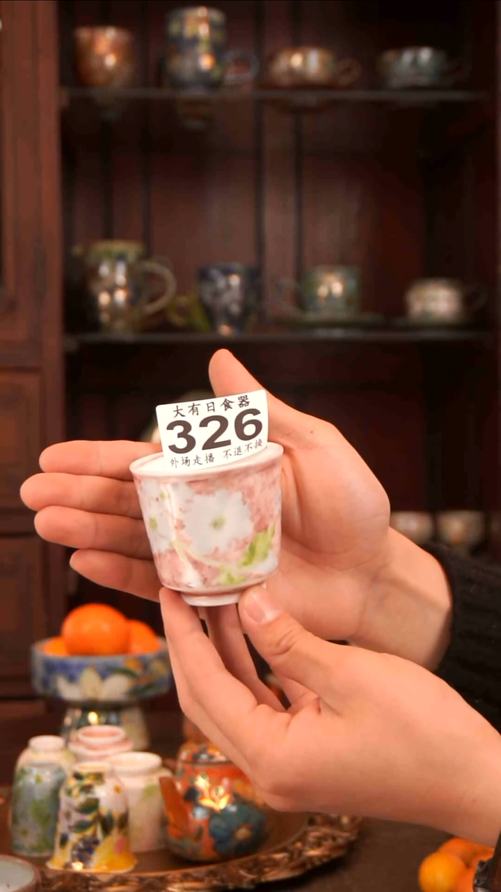 【闪购商品】六只陶00000000000000326