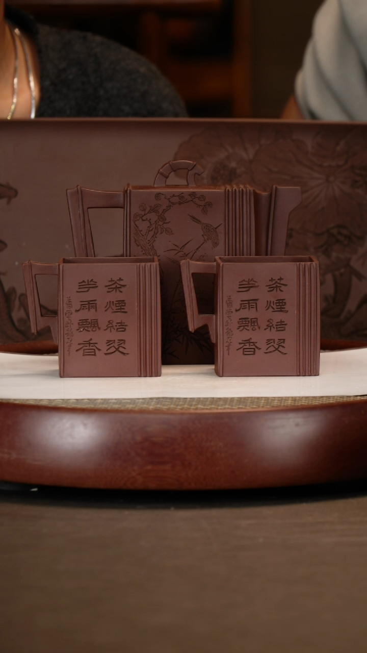 【闪购商品】紫砂茶壶天籁套组+大赏盘450c