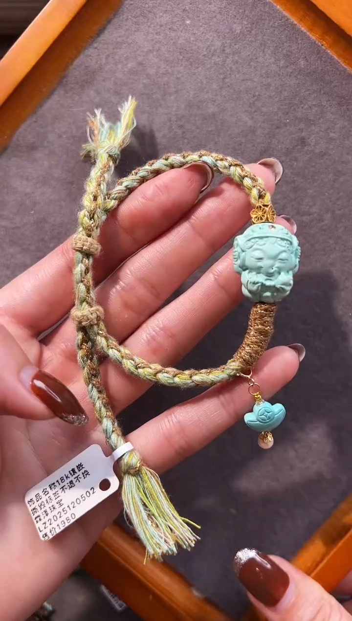 18K金镶嵌绿松石手链绿松石手链