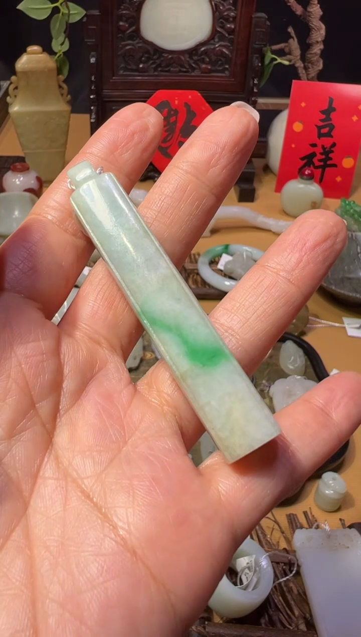 【闪购商品】翡翠XHM~632 翡翠翎管···