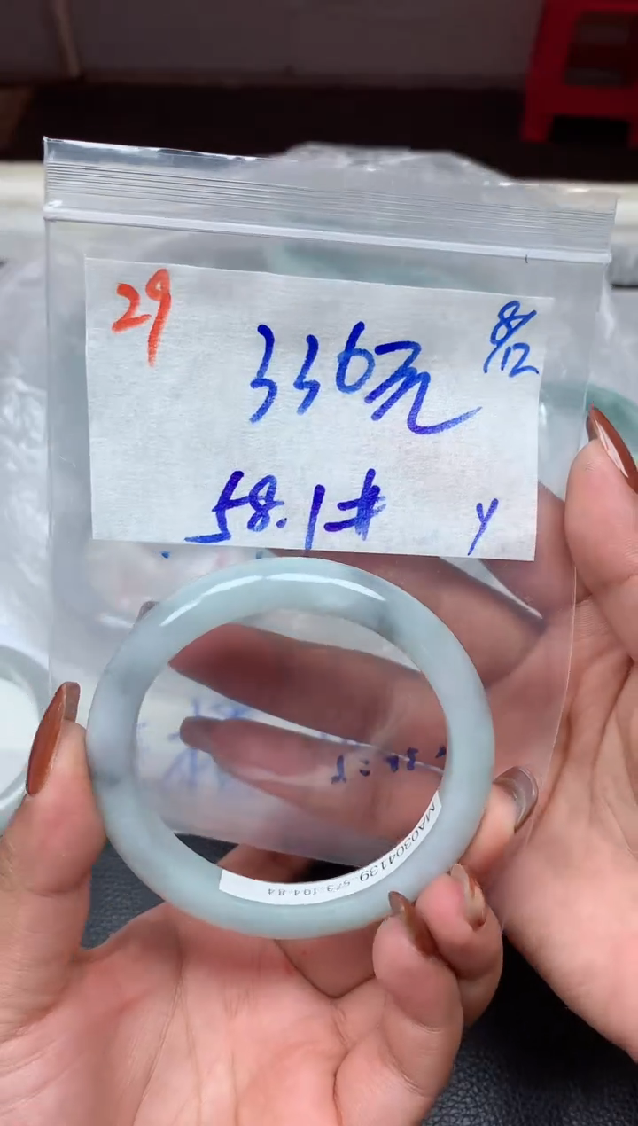 未镶嵌定制翡翠29毛货需精细抛光手镯拍一发一