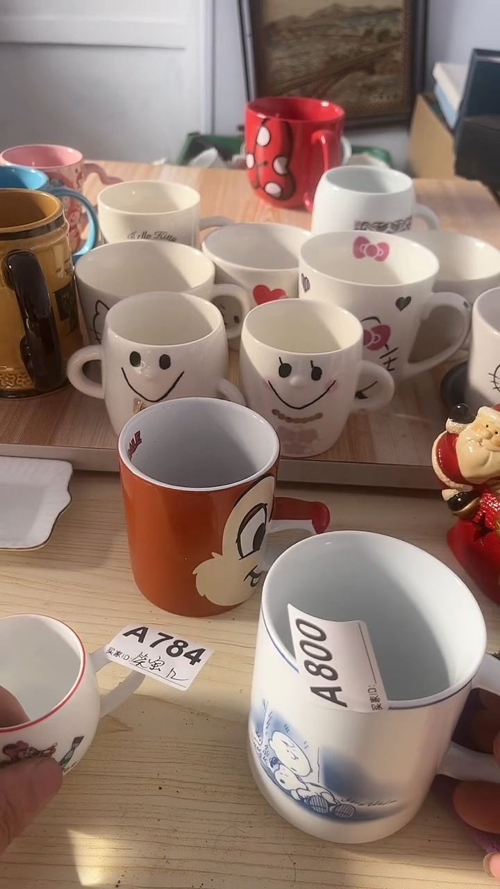 其他陶笑****?陶瓷水杯一物一闪