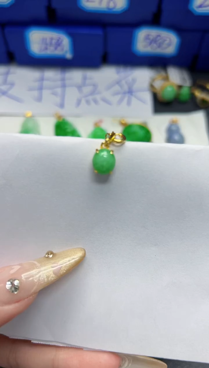 【闪购商品】翡翠颈饰未镶嵌Y缅料A货/多样性发货/一件