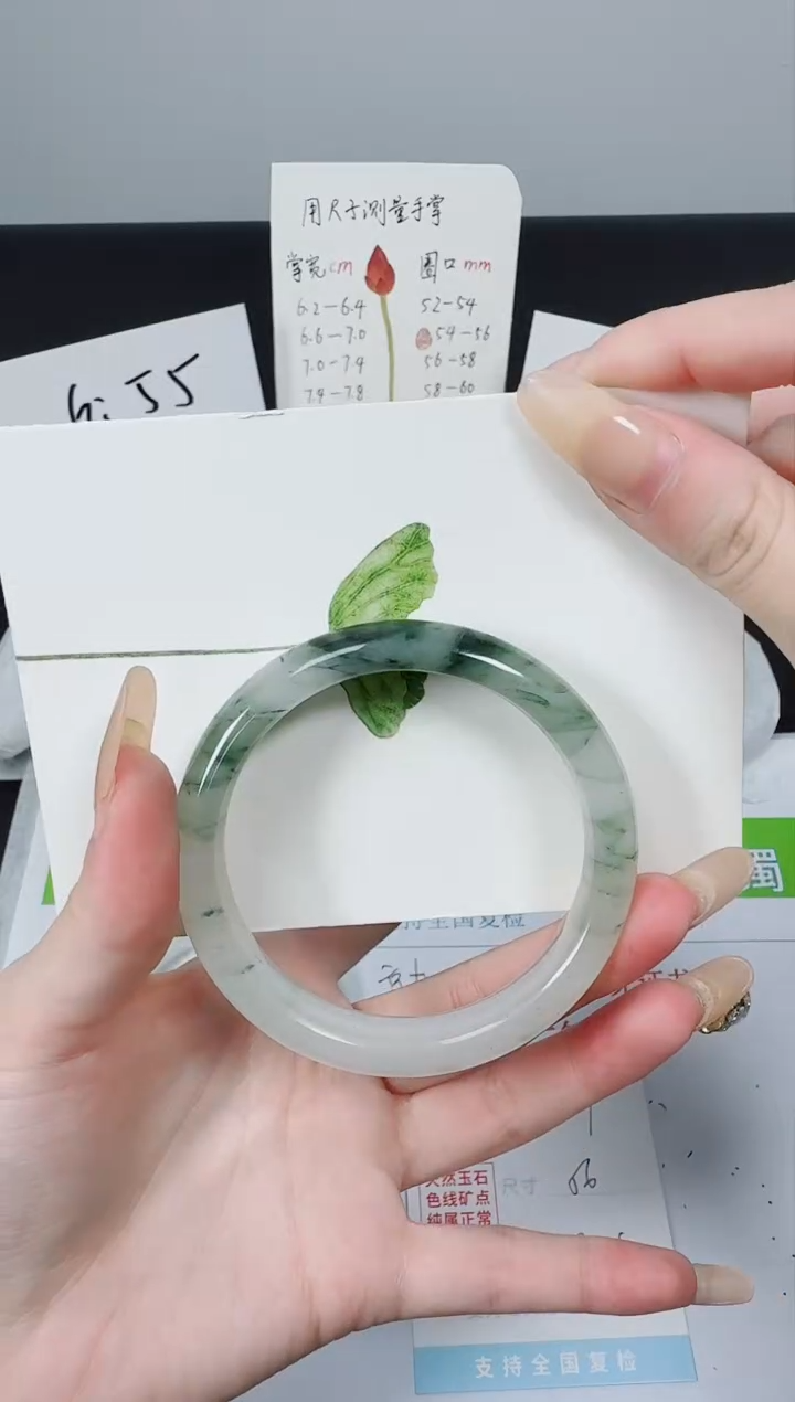 【闪购商品】石英质玉手镯未镶嵌K59-56.4