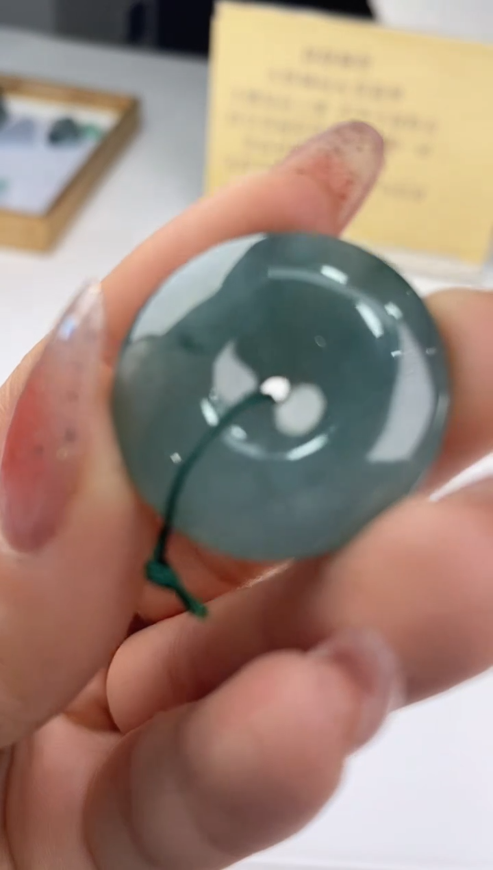 【闪购商品】翡翠吊坠(赠链)未镶嵌27706/静静聊翠