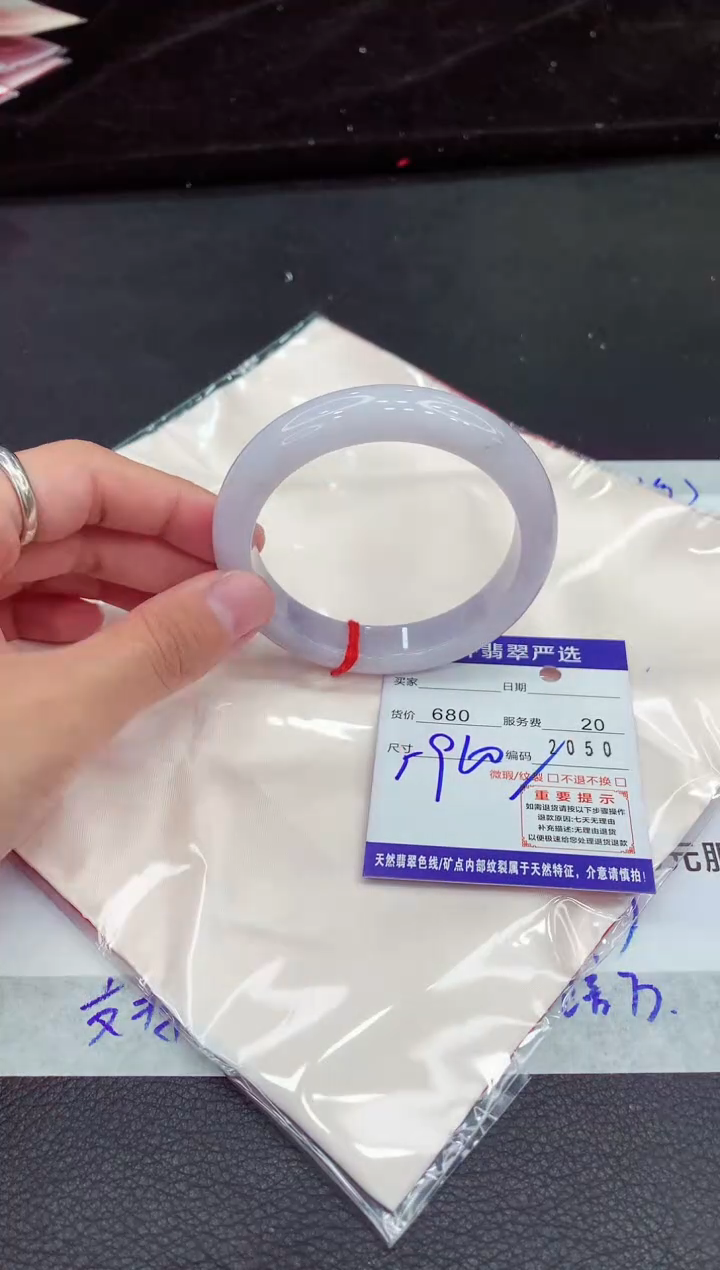翡翠手镯未镶嵌1111111111