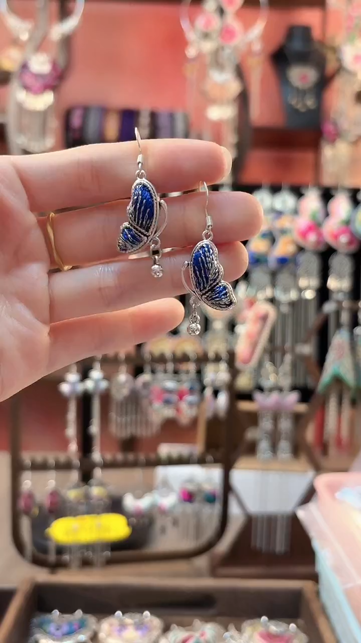 织绣 云织谣民族风精美饰品   176