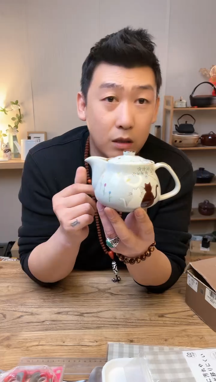 瓷片K7-550 `````````