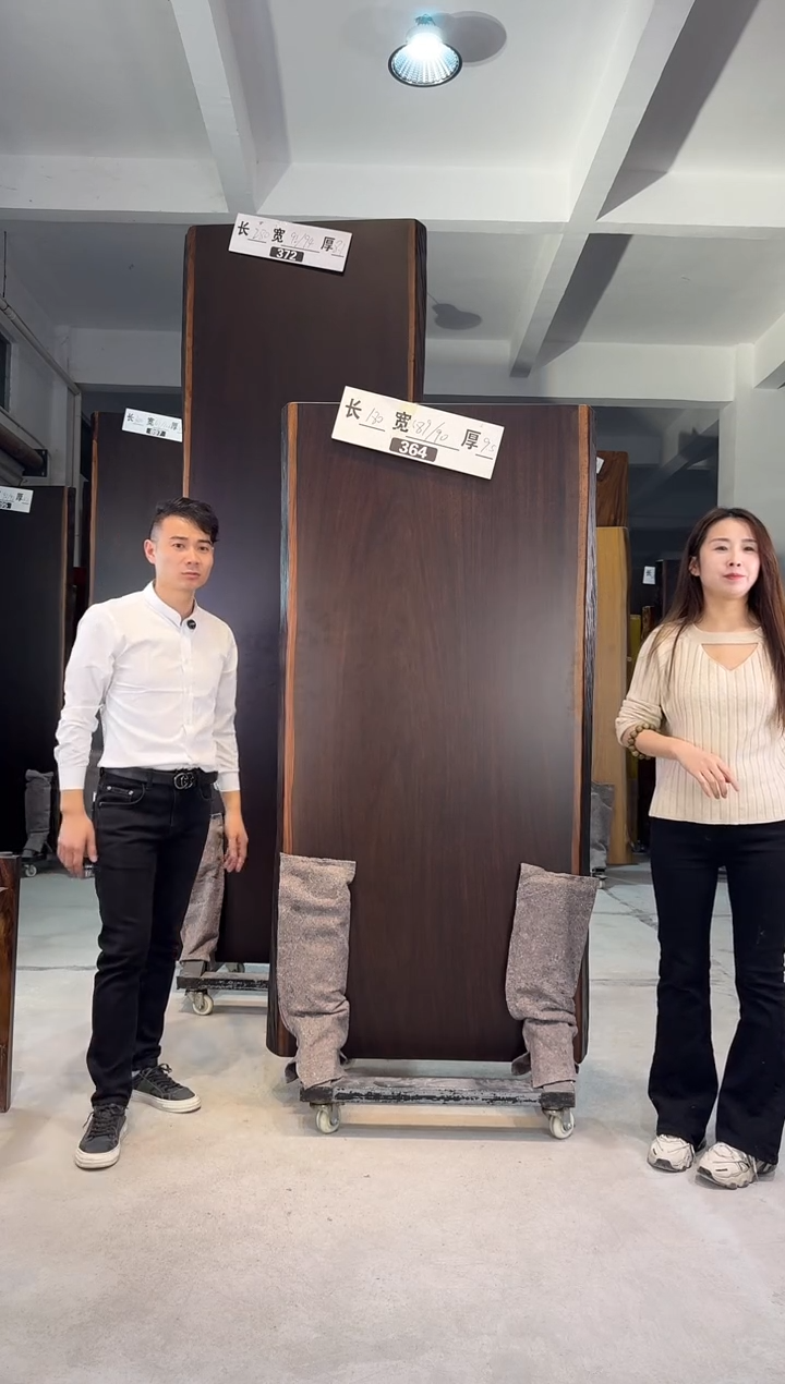 木（非红木类）364刚果黑檀180*89*90*9.5