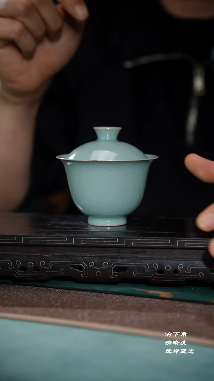 53-2官帽两才（海英 不完美）